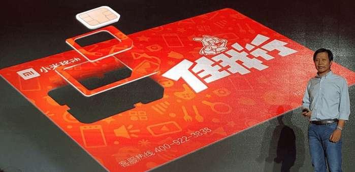 移动王卡是流量卡吗（移动王卡便宜吗）