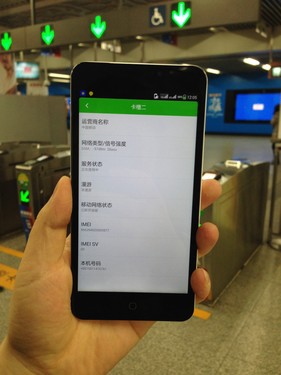 北京移动卡改流量卡（北京移动卡改流量卡多少钱）