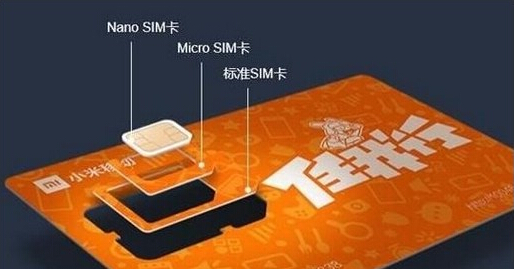 联通梦想e卡绝版了吗（联通梦想e卡绝版了吗怎么激活）