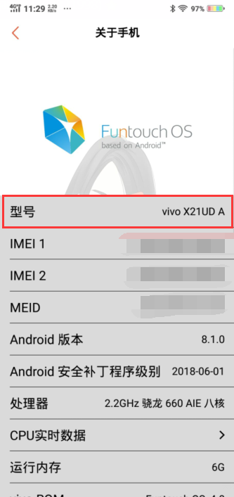 vivo双卡流量切换不了,一张移动一张电信（vivox21切换卡2流量）