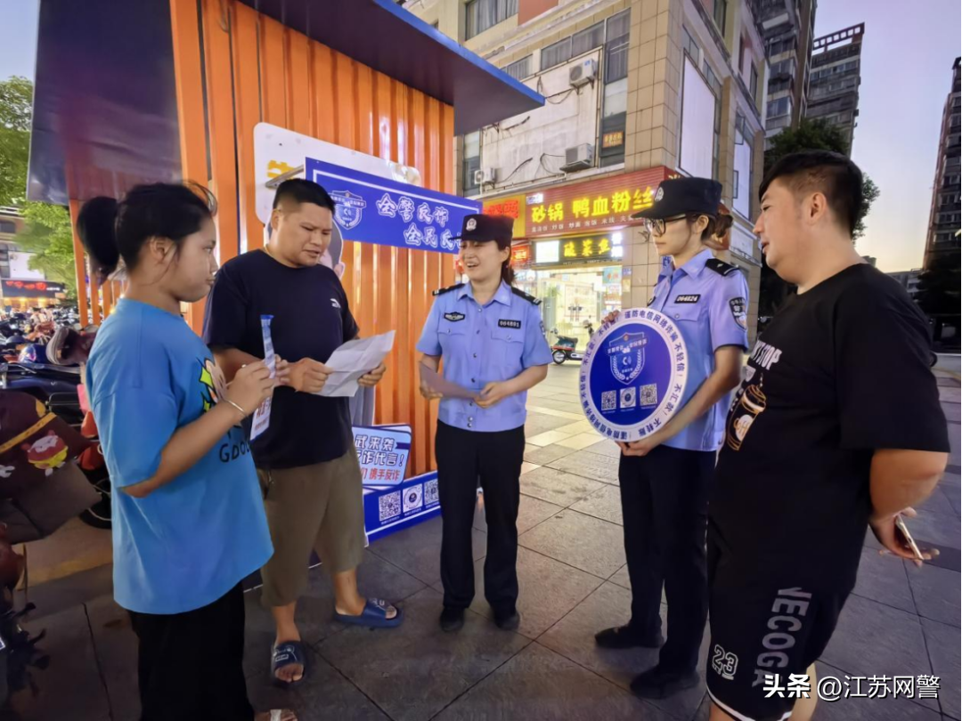 南通电信流量免费送卡吗（南通电信套餐资费介绍）
