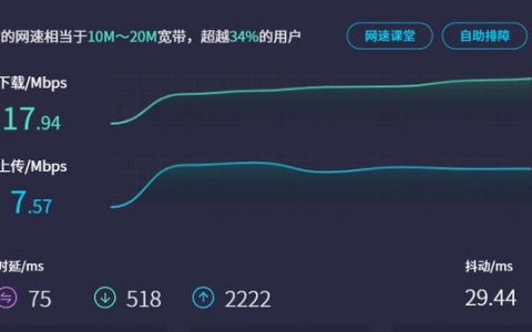 怎么看车载流量还有多少流量（怎么看车载wifi流量）