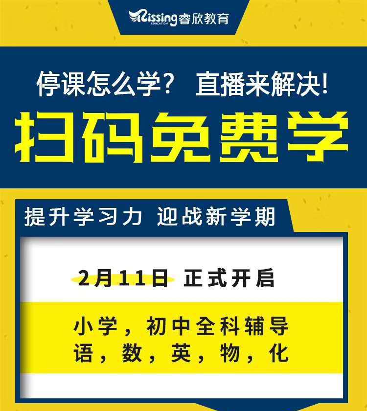 西安实惠的流量卡（西安哪里卖流量卡）