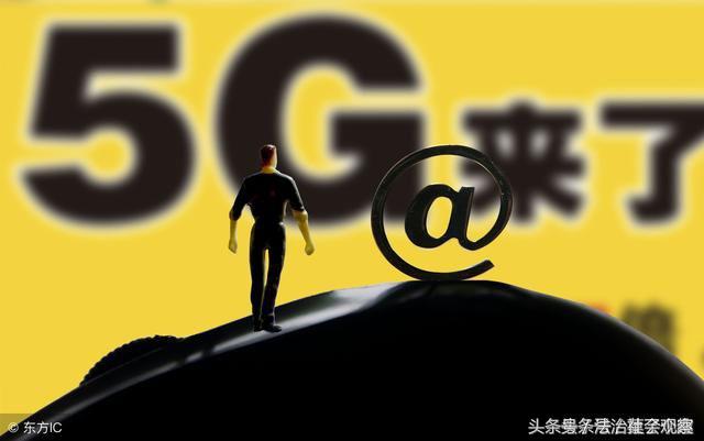 移动流量卡无限流量卡（移动流量卡无限流量卡订了不去领会怎么样）