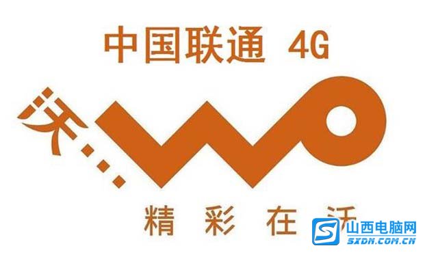 联通4g卡流量叠加包（联通流量叠加套餐费）