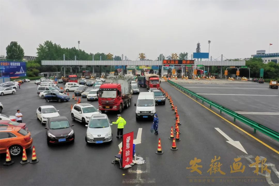 合肥归属地流量卡(安徽合肥流量卡) 合肥归属地流量卡(安徽合肥流量卡)