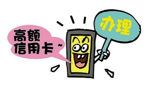 流量卡为啥不能打电话(流量卡不能打电话能接电话吗) 流量卡为啥不能打电话(流量卡不能打电话能接电话吗)