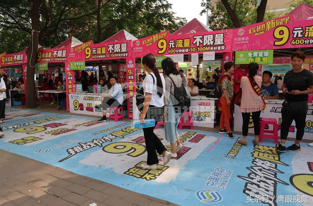 流量卡怎么领合适(流量卡怎么领合适的套餐) 流量卡怎么领合适(流量卡怎么领合适的套餐)