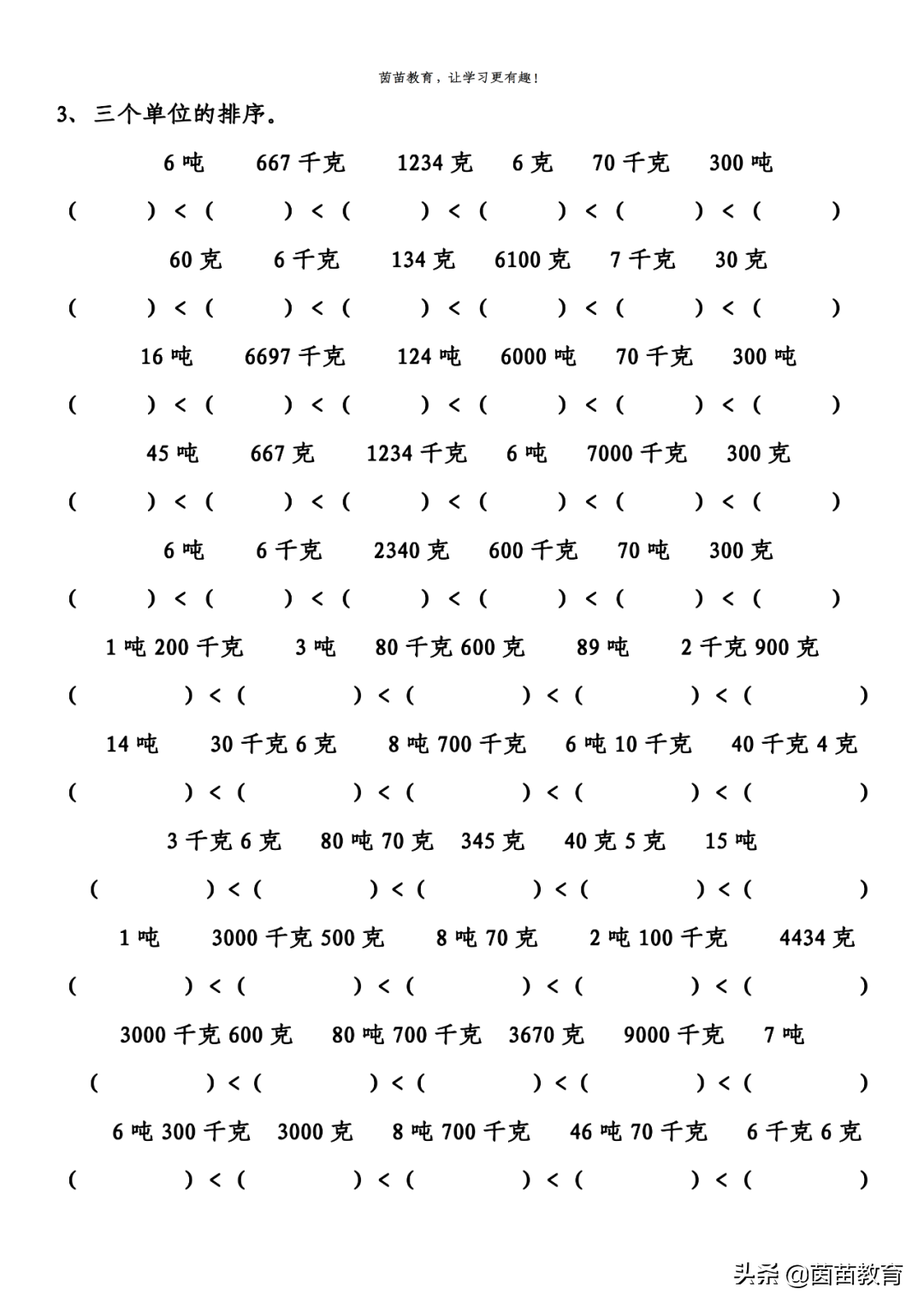 1000000流量卡（1000gb流量卡）