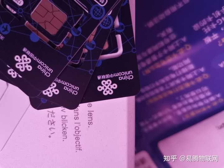 为啥流量卡插进手机是3g(手机流量卡为什么显示3g) 为啥流量卡插进手机是3g(手机流量卡为什么显示3g)