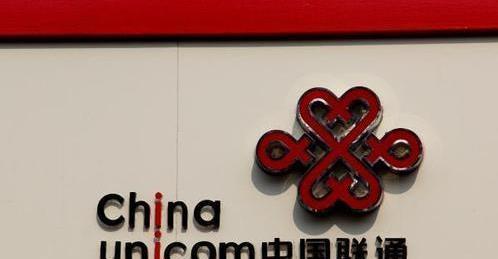 联通39元全国无限流量(联通39元全国无限流量好用吗) 联通39元全国无限流量(联通39元全国无限流量好用吗)