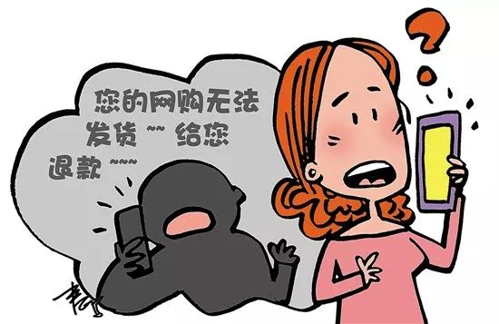 充值平台流量卡骗局（流量卡充值卡）