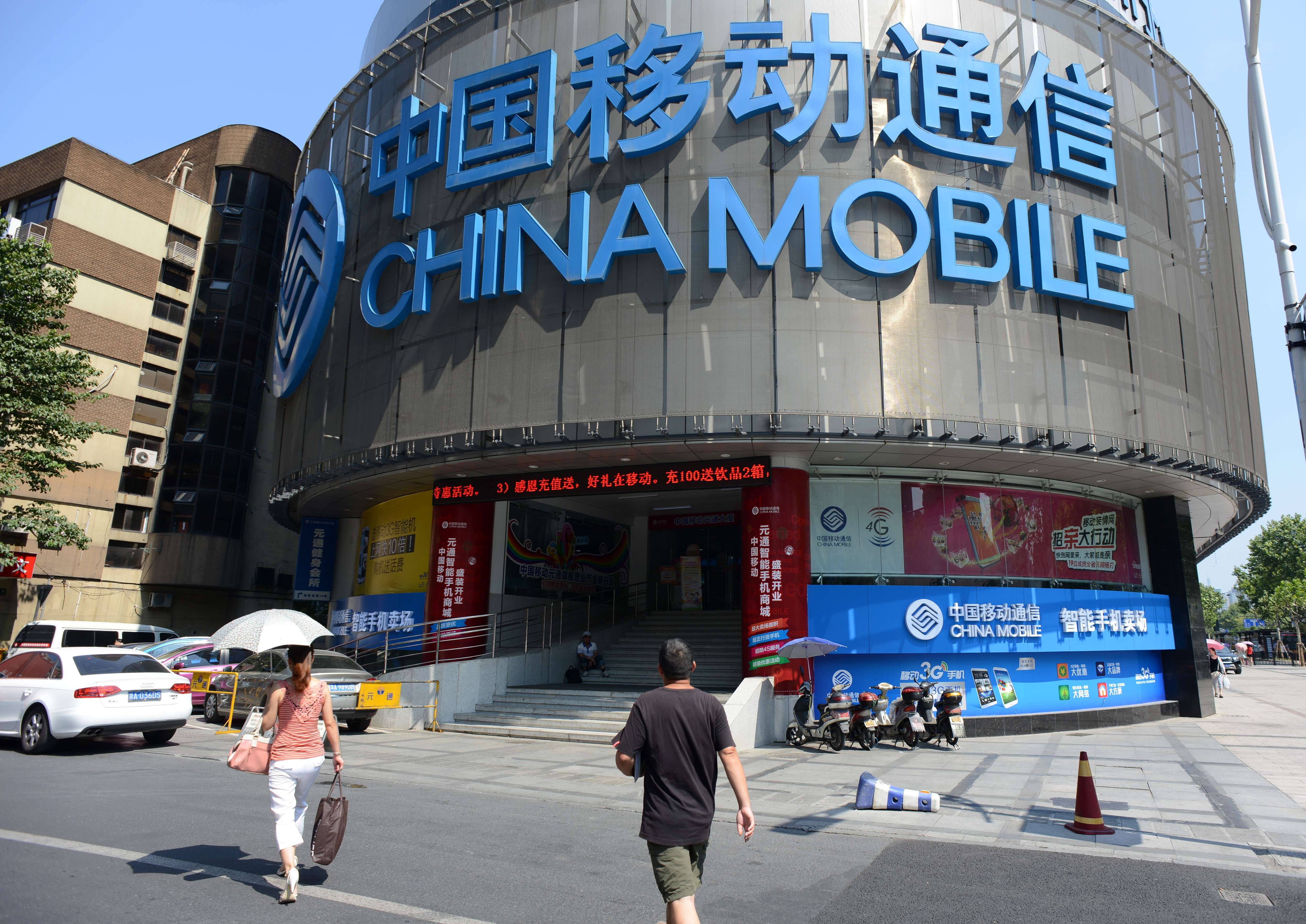 移动卡会给多少流量（移动卡流量多少钱一m）