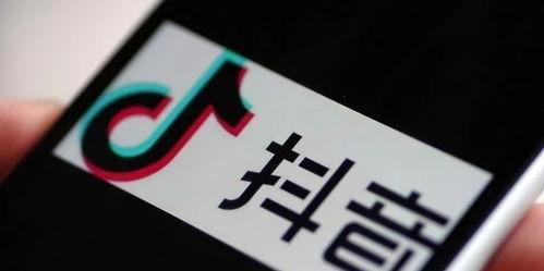 抖音极速版偷跑流量怎么搞(用抖音极速版会不会引起流量不足) 抖音极速版偷跑流量怎么搞(用抖音极速版会不会引起流量不足)