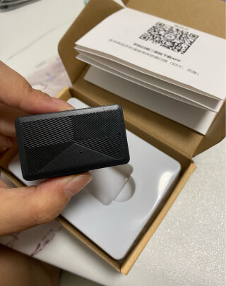 途强GPS定位器免费流量卡(途强定位器卡怎么收费) 途强GPS定位器免费流量卡(途强定位器卡怎么收费)