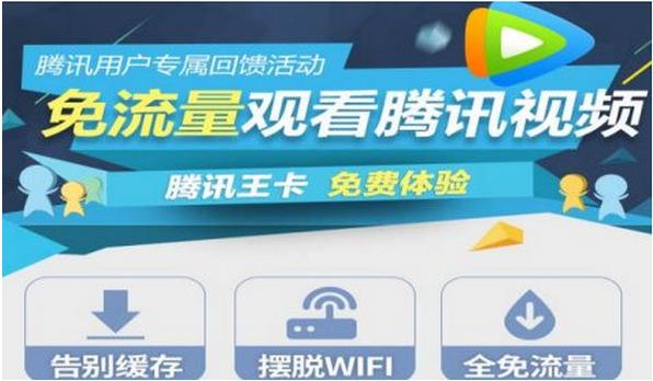 大王卡流量超了怎么计费(大王卡流量超出了怎么收费) 大王卡流量超了怎么计费(大王卡流量超出了怎么收费)