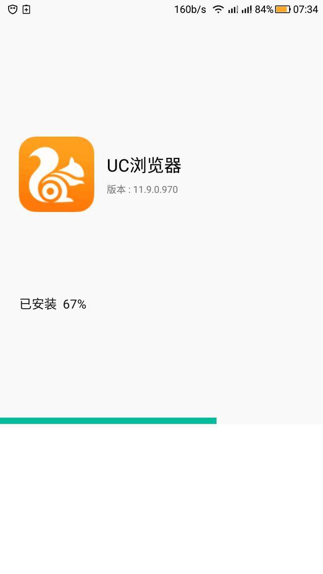 uc浏览器是电信定向流量里面的吗(uc浏览器是电信定向流量里面的吗) uc浏览器是电信定向流量里面的吗(uc浏览器是电信定向流量里面的吗)