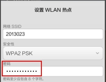 江西电信怎么领取免费流量（江西电信有啥流量套餐）