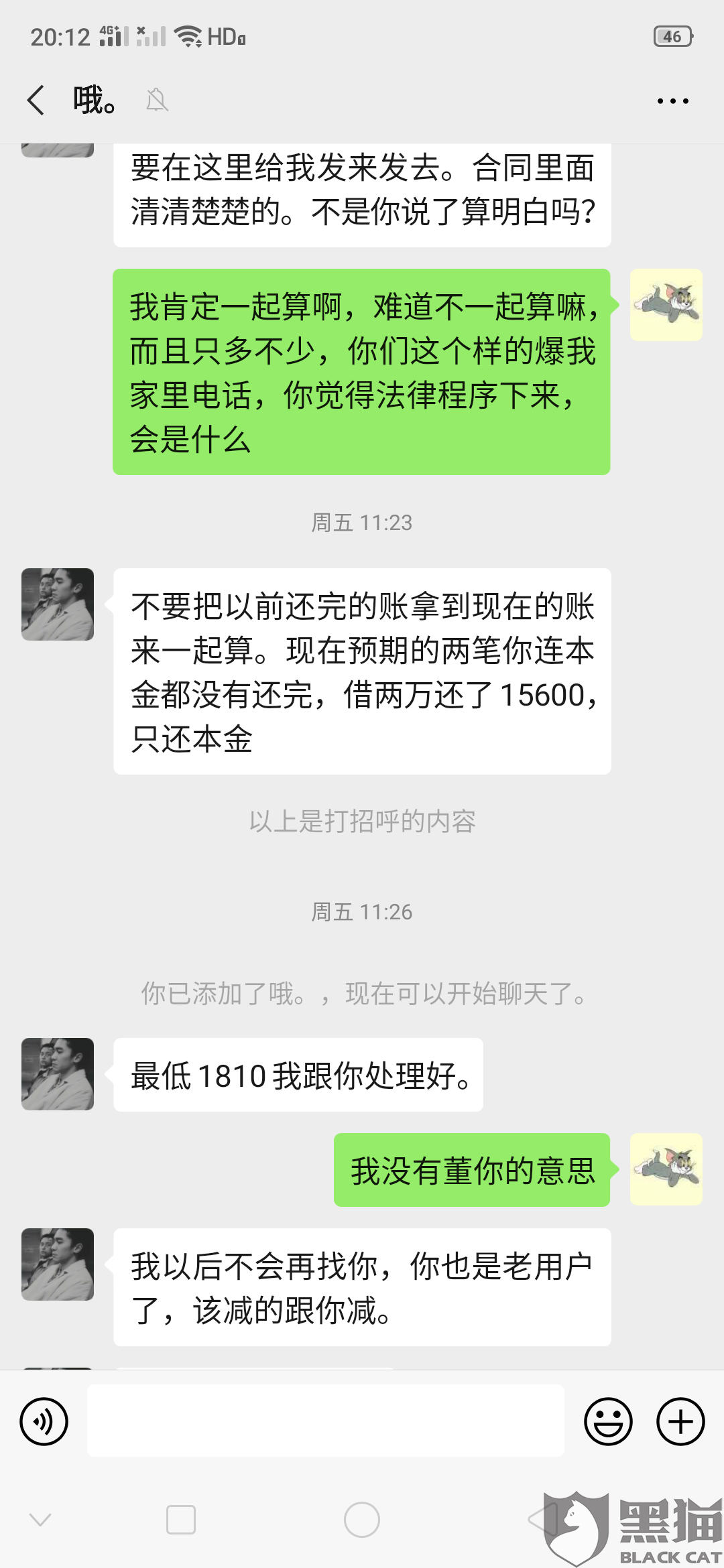 抖音钱包额度(抖音钱包额度怎么提现到微信里) 抖音钱包额度(抖音钱包额度怎么提现到微信里)