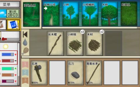 卡牌生存天启（卡牌生存天启mod下载手机版）