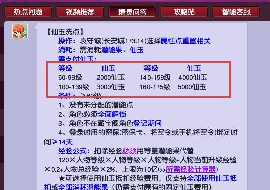 9.9无限流量卡免费申请（29无限流量卡免费领）