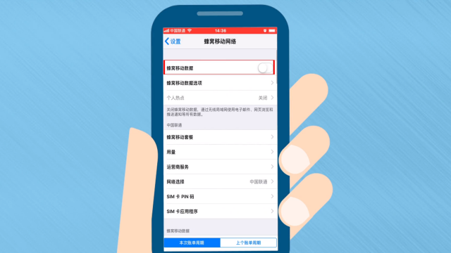 苹果手机怎么安流量卡(苹果手机安流量卡怎么开不了热点) 苹果手机怎么安流量卡(苹果手机安流量卡怎么开不了热点)