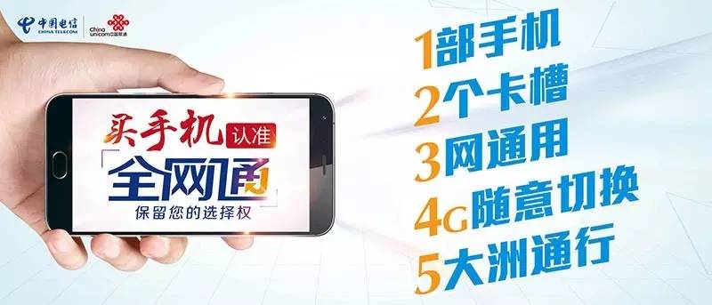 移动上网流量卡2019（2021年移动流量卡）