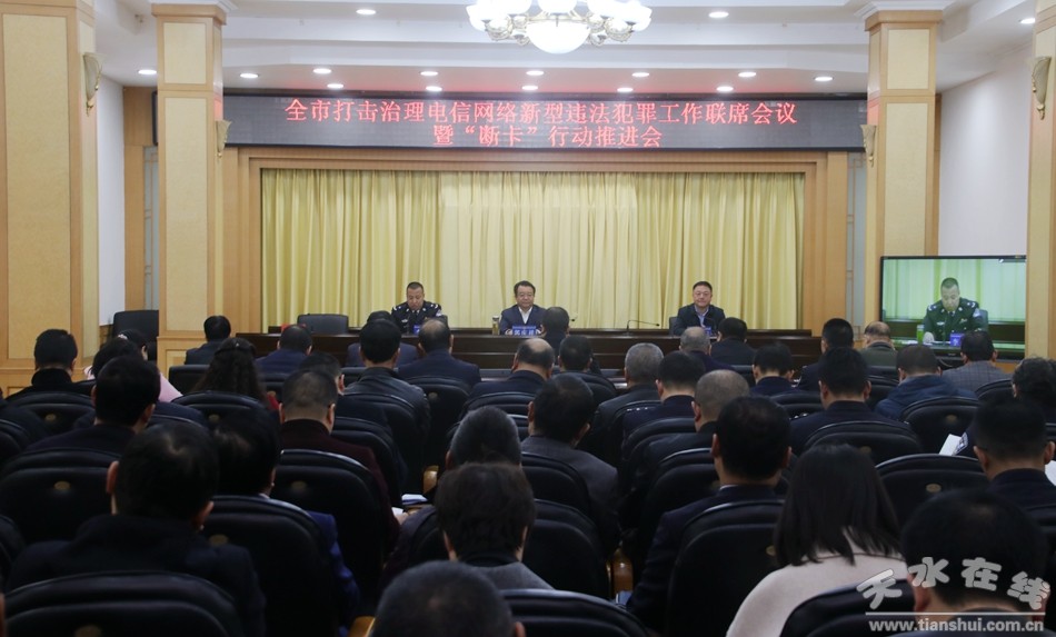 电信怎么查是不是副卡（电信怎么查是不是副卡的）