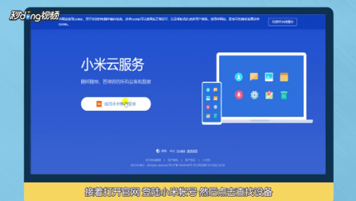 流量卡能被定位追踪（流量卡定位准确吗）