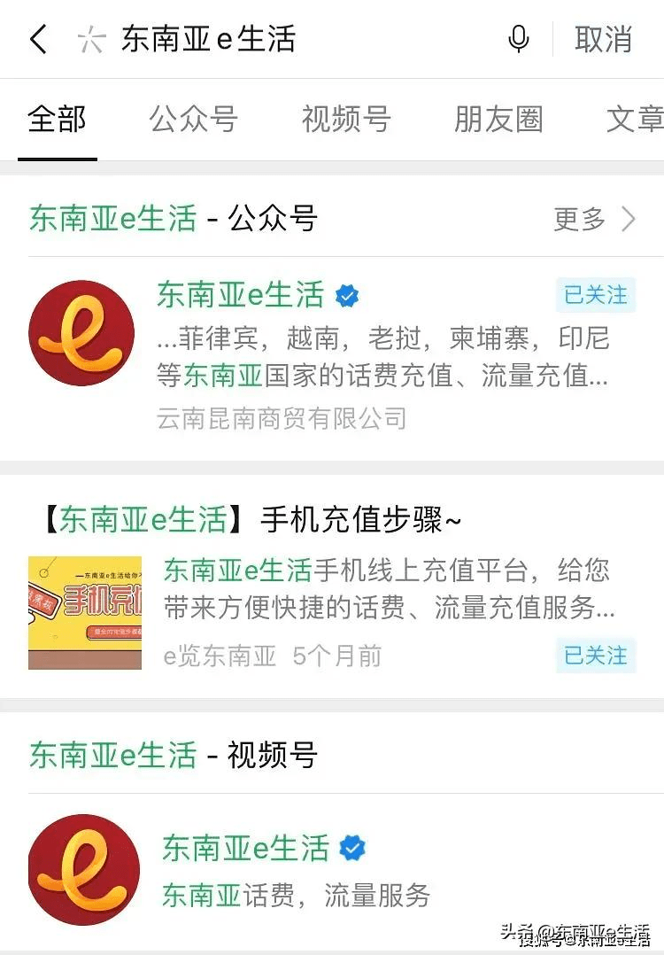 移动卡流量超出免费吗（移动卡流量超出免费吗怎么取消）