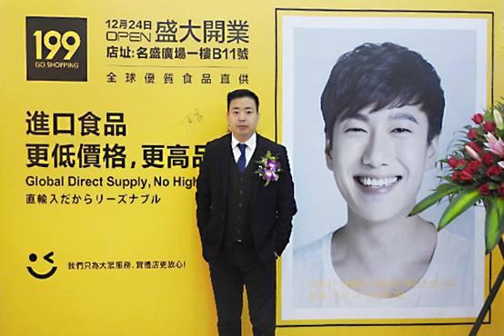 淘宝流量卡199元(淘宝流量卡199元是真的吗) 淘宝流量卡199元(淘宝流量卡199元是真的吗)