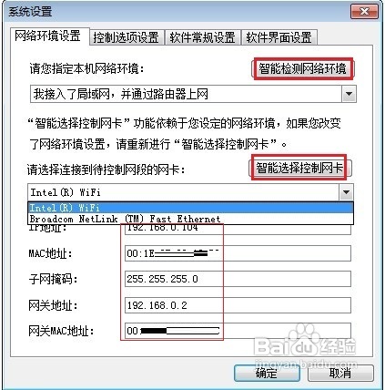 移动卡流量限流怎么恢复（移动卡流量限制怎么恢复网速）