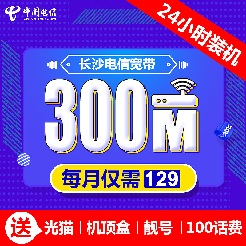 电信流量大王卡怎么领取（电信流量大王卡怎么领取手机）