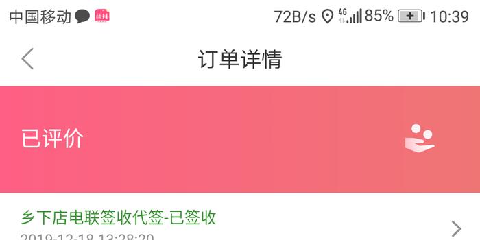 流量卡前两个月免费用（流量卡一个月不充下个月再充）