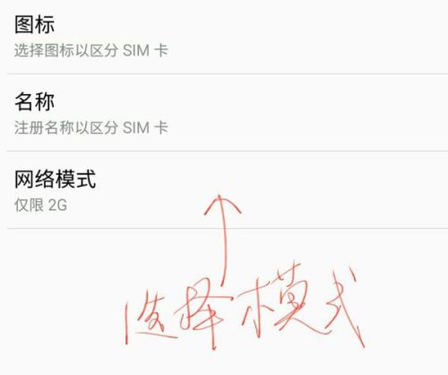 流量卡跟手机卡同时用(流量卡能和手机卡放一起用吗) 流量卡跟手机卡同时用(流量卡能和手机卡放一起用吗)