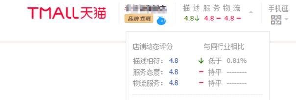 联通结转流量没有了（联通流量为什么没有结转）