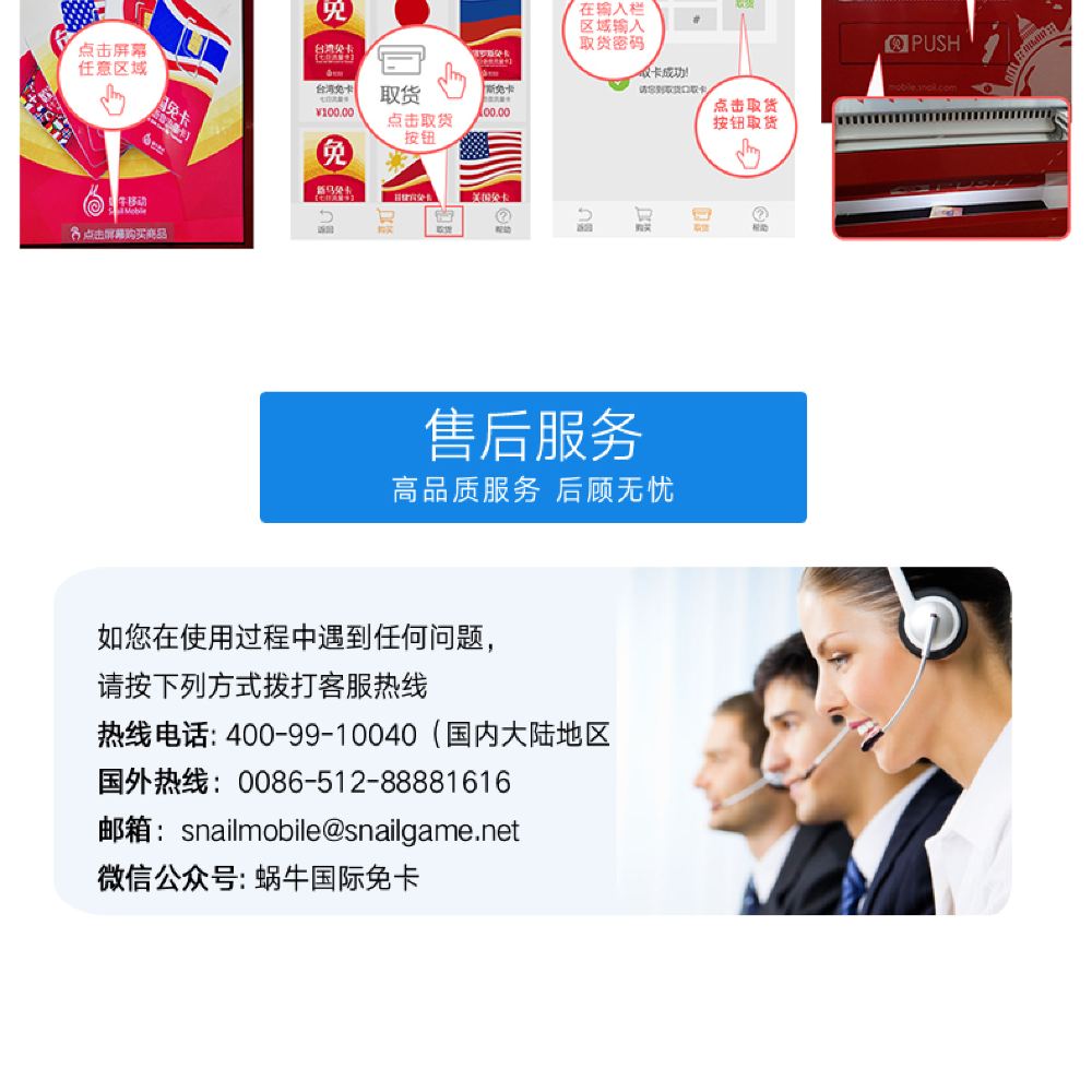 泰国哪个流量卡最好(泰国流量卡怎么使用) 泰国哪个流量卡最好(泰国流量卡怎么使用)