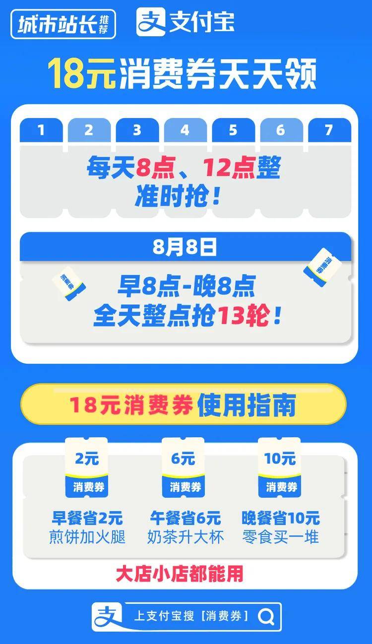 流量卡海南不能用吗（海南能用的流量卡）