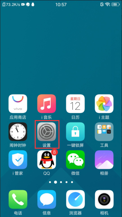 手机没有卡怎么用流量（手机没有卡怎么用流量vivo）
