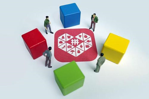 拼多多半年免费用流量卡(拼多多免费流量是什么意思) 拼多多半年免费用流量卡(拼多多免费流量是什么意思)