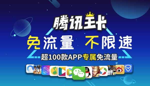 大王卡亲情号流量怎么算(大王卡亲情号流量怎么算的) 大王卡亲情号流量怎么算(大王卡亲情号流量怎么算的)