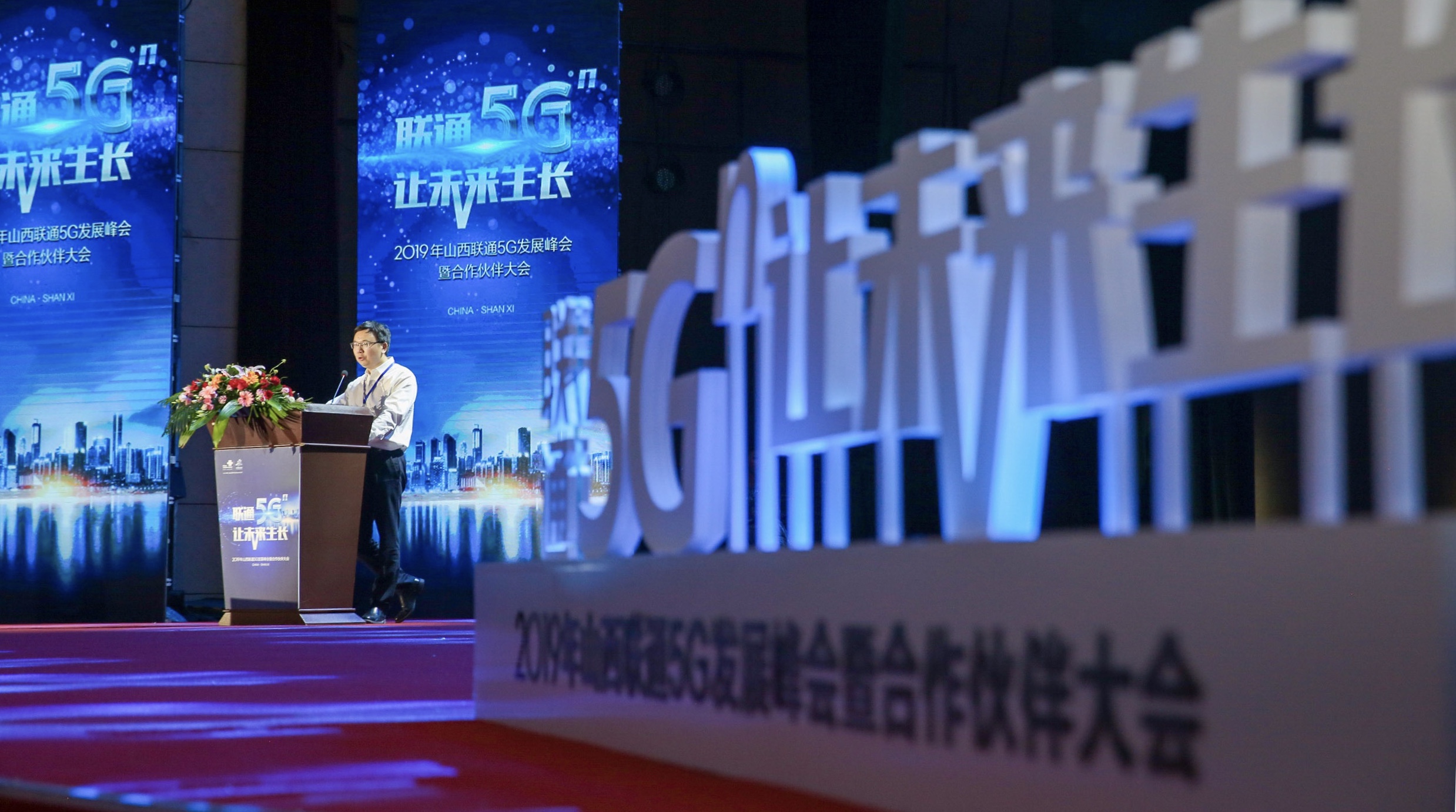 联通公众苹果下载(联通app苹果手机下载) 联通公众苹果下载(联通app苹果手机下载)