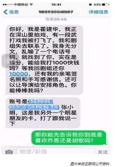 手机短信流量卡（手机短信流量卡怎么取消）