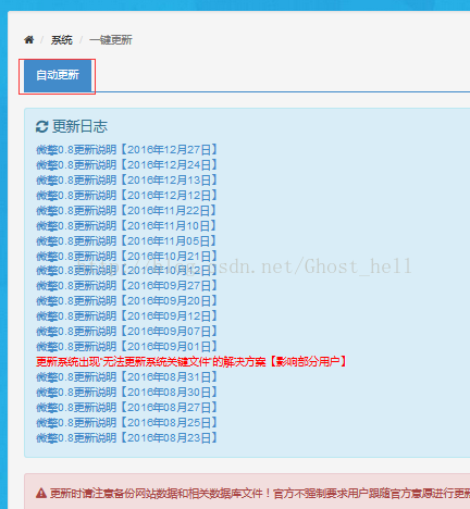 流量卡自动注销了怎么办（流量卡自动注销了怎么办呢）