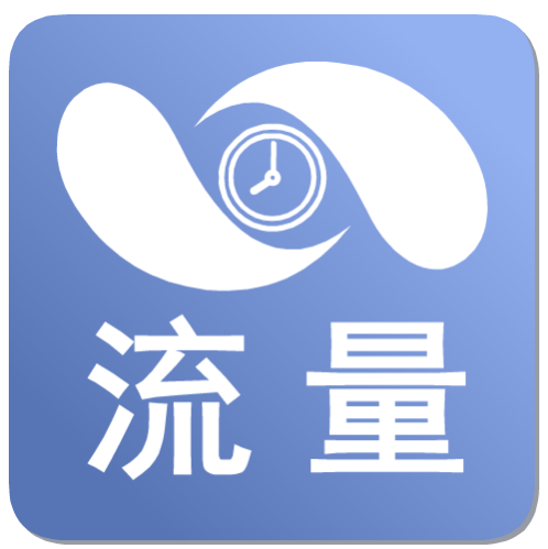 流量卡怎么修改(流量卡怎么修改手机号) 流量卡怎么修改(流量卡怎么修改手机号)