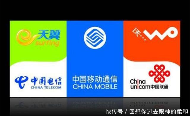 电信uim卡是流量卡吗（电信sim卡和uim卡）