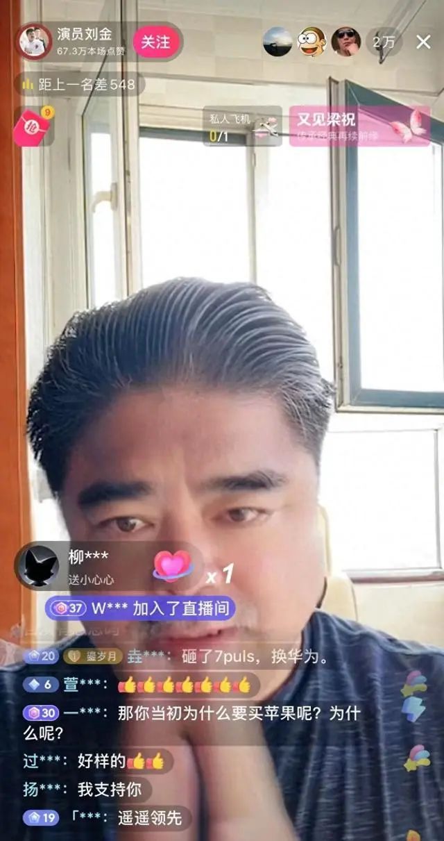 店家流量卡（流量卡专卖店）