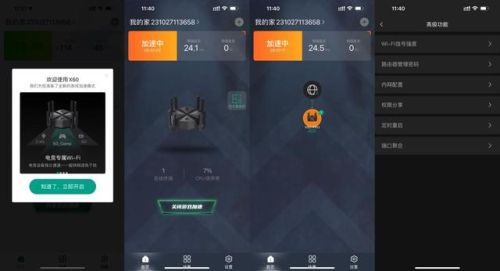安卓单机游戏无限流量卡(安卓单机游戏无限流量卡顿怎么办) 安卓单机游戏无限流量卡(安卓单机游戏无限流量卡顿怎么办)
