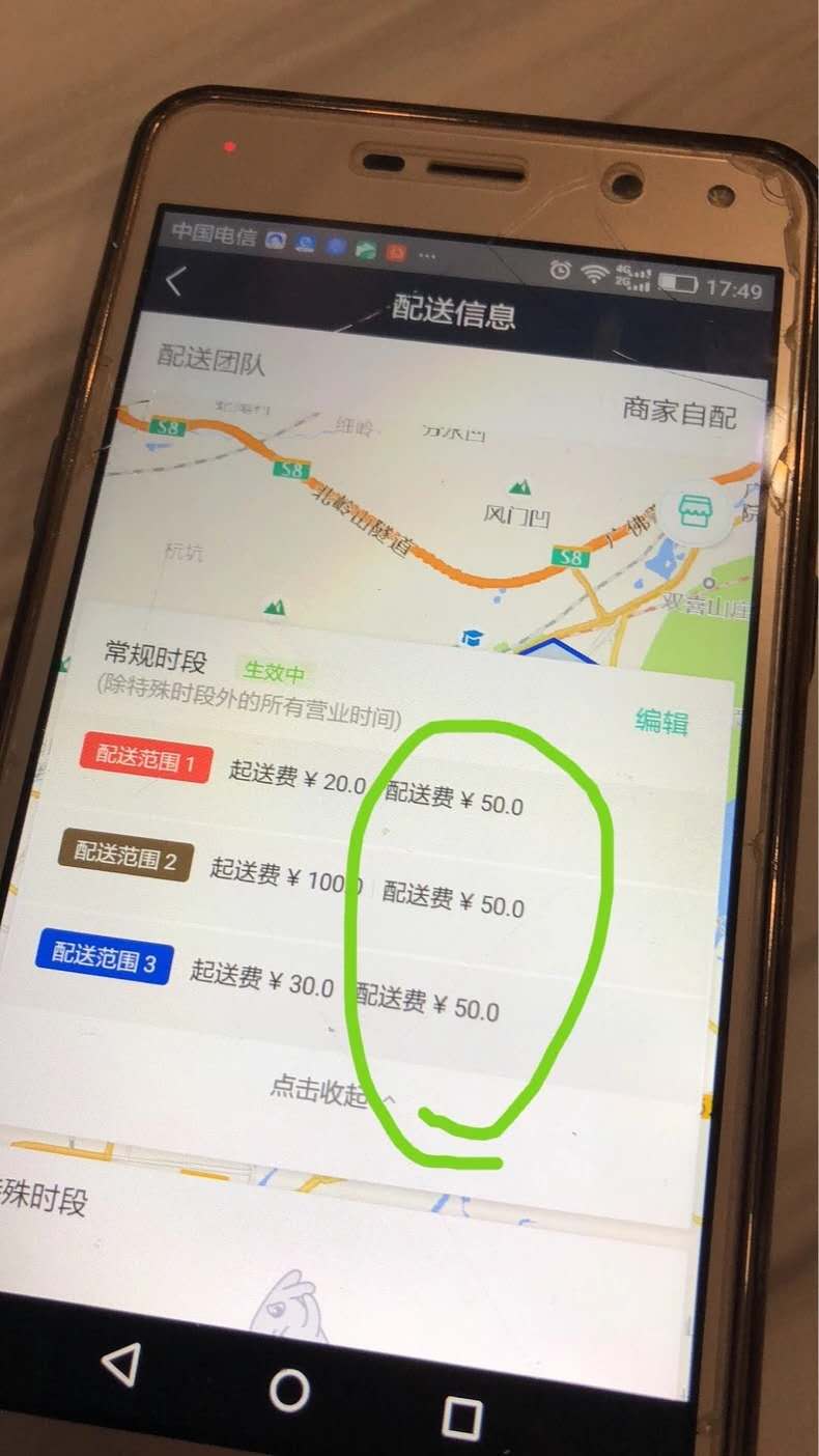 常州不封号电销卡代理(常州不封号电销卡代理电话) 常州不封号电销卡代理(常州不封号电销卡代理电话)