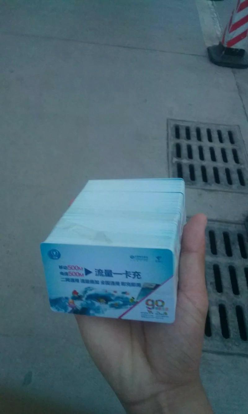 怎样装上流量卡教程（安装流量卡）
